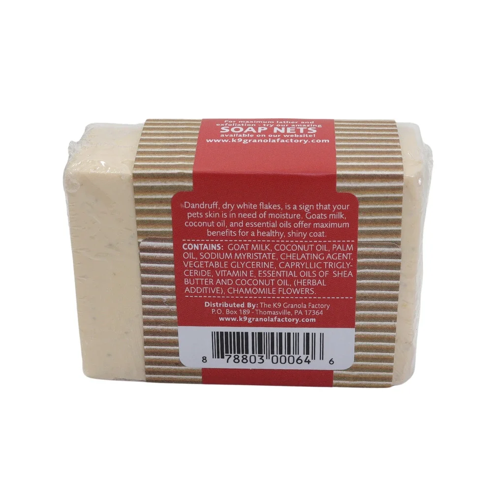 Lot Of 6 K9 Granola Factory Dandruff & Flakey Coat Goat's Milk Soap For Dogs